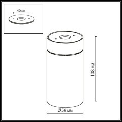 Потолочный светильник IP20 LED 7W 75Лм 3000K 36° TURNO 7133/7CL