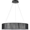 8371/40L Люстра подвесная с черным текстильным плафоном и ступенчатой сменой цветности LED 40Вт 2327Лм 3000;4000;6000K 220V LUMION KAVA