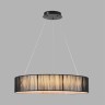 8371/40L Люстра подвесная с черным текстильным плафоном и ступенчатой сменой цветности LED 40Вт 2327Лм 3000;4000;6000K 220V LUMION KAVA