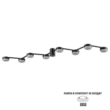 Люстра потолочная GX53 Lumion SANATA 8187/8C