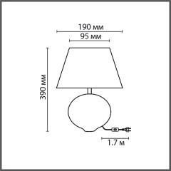 8139/1T MODERNI LN25 бирюзовый/серебро, керамика/текстиль Настольная лампа Е27 1*60W 220V TAPALA