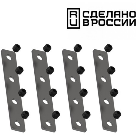 Прямой соединитель профилей в натяжные потолки серии Flum Novotech 135133 (2 шт. в комплекте)