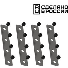 Прямой соединитель профилей в натяжные потолки серии Flum Novotech 135133 (2 шт. в комплекте)