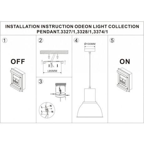 Подвесной светильник с 1 плафоном Odeon Light 3327/1 LASO под лампу 1xE27 60W