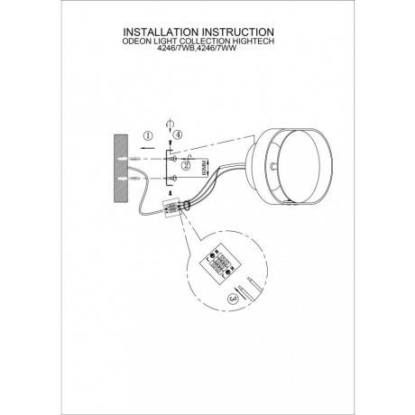 Бра Odeon Light 4246/7W MONDY светодиодная LED 7W