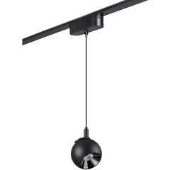 359264 Трековый магнитный светодиодный светильник Novotech SMAL 48V CRI90+ 3000К 960Лм 24° 12W