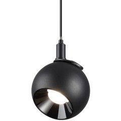 359264 Трековый магнитный светодиодный светильник Novotech SMAL 48V CRI90+ 3000К 960Лм 24° 12W