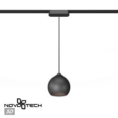 359264 Трековый магнитный светодиодный светильник Novotech SMAL 48V CRI90+ 3000К 960Лм 24° 12W