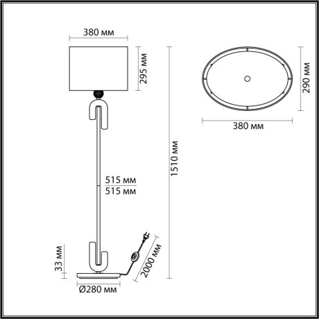 Торшер ODEON LIGHT Bagel 5410/1FA