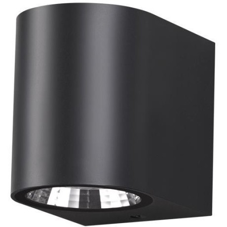 Архитектурная подсветка светодиодная Opal 358294 IP65