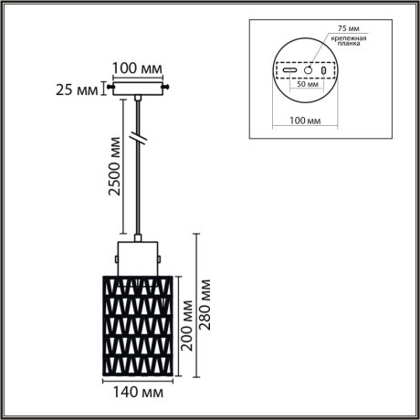 8366/1A Подвесной светильник эко с плафоном 14см из джутового шнура под лампу E27 Limion ECO BOHO