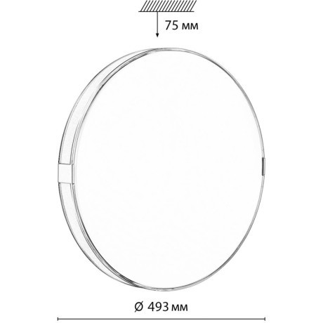 Светильник LED 70Вт 3000-6000K D493 IP43 пульт ДУ Sonex OTIGA BLUE 7677/EL