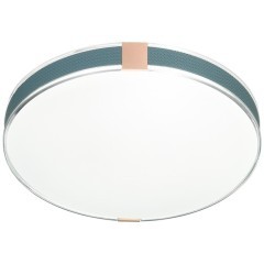 Светильник LED 70Вт 3000-6000K D493 IP43 пульт ДУ Sonex OTIGA BLUE 7677/EL