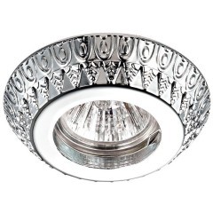 Встраиваемый светильник Novotech 370246 Forza под лампу 1xGU5.3 50W