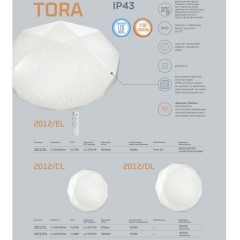 Настенно-потолочный светильник Sonex 2012/CL TORA IP43 светодиодный LED 30W
