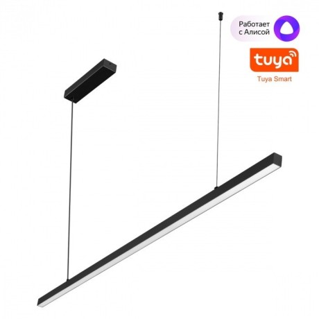 Светильник подвесной диммируемый со сменой цветовой температуры (пульт ДУ/прилож. Smart Life) LED 48W 3000-6000К Novotech SOTTO 359442