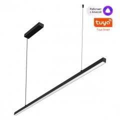 Светильник подвесной диммируемый со сменой цветовой температуры (пульт ДУ/прилож. Smart Life) LED 48W 3000-6000К Novotech SOTTO 359442