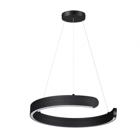 Светильник подвесной LUMION INDIE 6534/28L