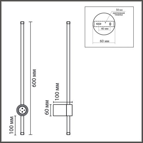 8311/12WL  Настенный светильник Lumion LEDIO с диммером LED Ra80 Lm530 12W 3000/4000/6000K 220V BRAM