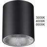 Потолочный светильник IP20 LED 12W 960Лм 3000K/4000K/6000K  36° 220-240V BRIM 7138/12CL