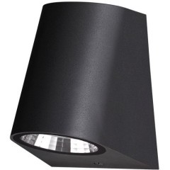 Архитектурная подсветка светодиодная Opal 358295 IP65