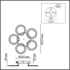 Потолочный светильник с ПДУ LED 55W 3000-6000К Lumion KALIFA 8027/55CL