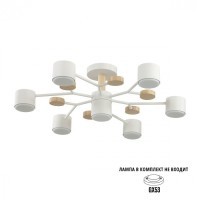 Потолочный светильник GX53 Lumion RONDO 8195/7C