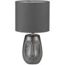 8147/1T MODERNI LN25 серый, керамика/текстиль Настольная лампа Е27 1*60W 220V AKIVI