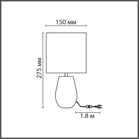 8147/1T MODERNI LN25 серый, керамика/текстиль Настольная лампа Е27 1*60W 220V AKIVI