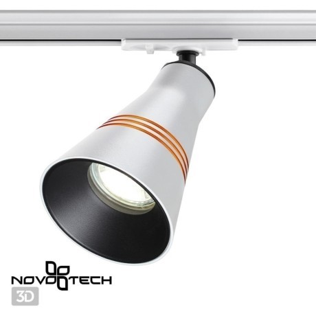 Однофазный двужильный трековый светильник Novotech 370858 SOBIT под сменную лампу GU10