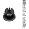 Novotech ECLAT 359889 Черный встраиваемый светильник диаметром 93мм, с CCT переключателем цветовой температуры LED 15Вт 1300Лм CRI≥90 UGR≤16 45° 3000-4000-6000К IP20 220V (коэффициент пульсации<1%)