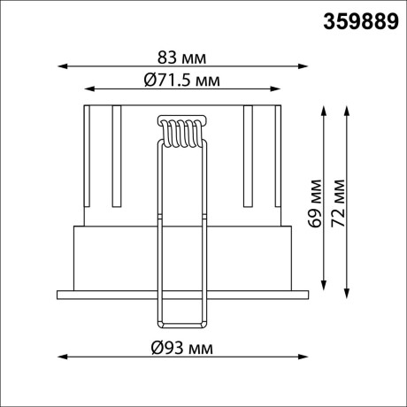 Novotech ECLAT 359889 Черный встраиваемый светильник диаметром 93мм, с CCT переключателем цветовой температуры LED 15Вт 1300Лм CRI≥90 UGR≤16 45° 3000-4000-6000К IP20 220V (коэффициент пульсации<1%)