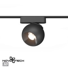 359266 Трековый магнитный светодиодный светильник Novotech SMAL 48V CRI90+ 3000К 960Лм 24° 12W