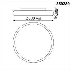 Светильник ландшафтный настенно-потолочный IP54 LED 32W 4000K 4090Лм Novotech VIRTUO 359289