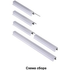 358233 PORT NT19 055 серобро Соединитель для профиля (358090, 358091) IP20