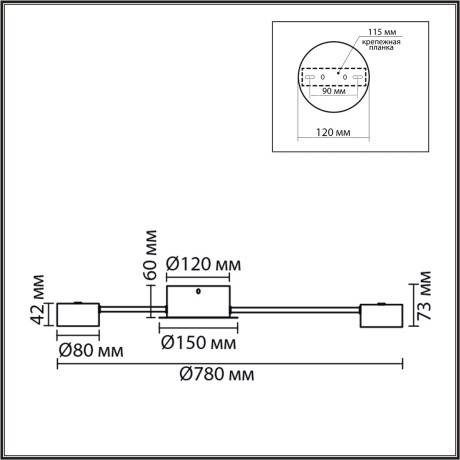 8343/6C Люстра Lumion COMFI GX53 42W 220V TORINA