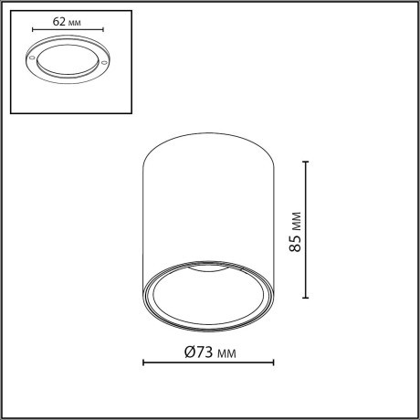 Потолочный светильник IP20 LED 12W 960Лм 3000K/4000K/6000K  36° 220-240V BRIM 7139/12CL