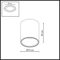 Потолочный светильник IP20 LED 12W 960Лм 3000K/4000K/6000K  36° 220-240V BRIM 7139/12CL