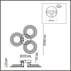 Потолочный светильник с ПДУ LED 80W 3000-6000К Lumion OSAKA 8028/80CL