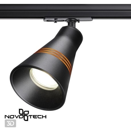 Однофазный двужильный трековый светильник Novotech 370859 SOBIT под сменную лампу GU10