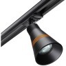 Однофазный двужильный трековый светильник Novotech 370859 SOBIT под сменную лампу GU10