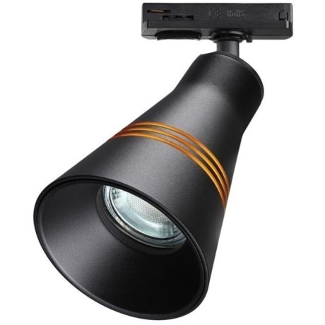 Однофазный двужильный трековый светильник Novotech 370859 SOBIT под сменную лампу GU10