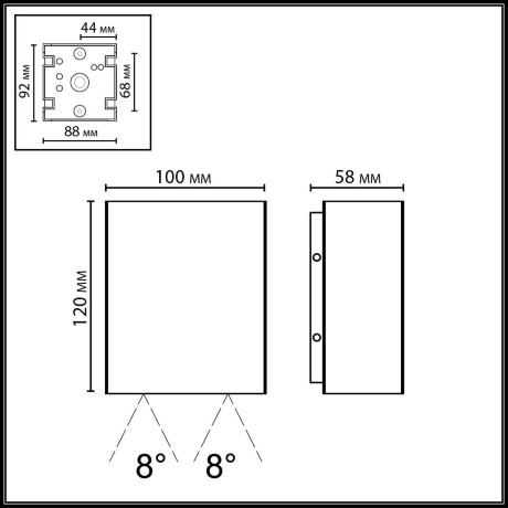 Odeon Light ARROW 7188/10WL Специальный уличный фасадный светильник для зданий с узкими лучами света высотой 8 метров (конусовидные TIR линзы и диоды COB EPISTAR) черный матовый металл IP65 2x5Вт 3000K 8° 2x440Лм 220V -40°...+50°