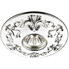 Встраиваемый светильник Novotech 370216 PATTERN под лампу 1xGU5.3 50W