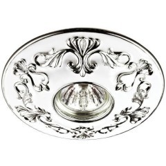 Встраиваемый светильник Novotech 370216 PATTERN под лампу 1xGU5.3 50W