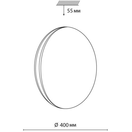 Настенно-потолочный светильник Sonex 7625/DL RINGO IP43 светодиодный LED 48W