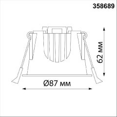Встраиваемый светильник Novotech 358689 KNOF светодиодный LED 10W