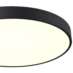 Светильник LED 60Вт+10Вт(подсветка) 4000K Sonex QUASAR 7758/70L