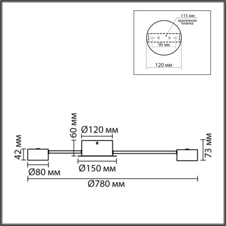 8343/8C Люстра Lumion COMFI GX53 56W 220V TORINA
