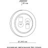 Настенно-потолочный светильник Sonex 118/K KUSTA под лампы 2xE27 2*60W